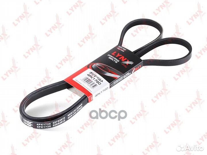 Ремень поликлиновой 4PK1720 lynxauto