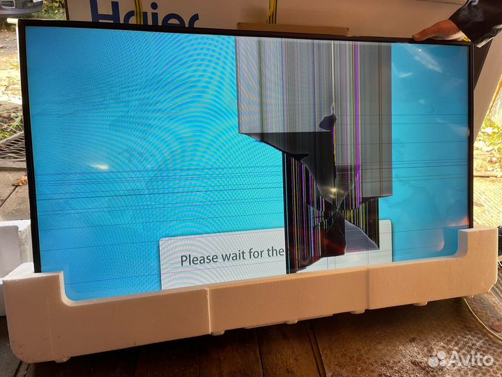 Телевизор бу