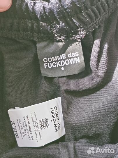 Шорты Comme des fuckdown новые оригинал