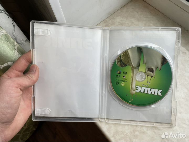 Dvd диск мультфильм Эпик
