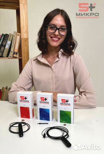 Микронаушник капсульный премиум
