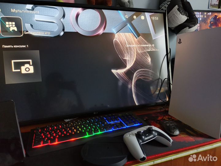 Sony playstation 5 digital edition