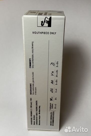 Vandoren V16 мундштук сопрано саксофон