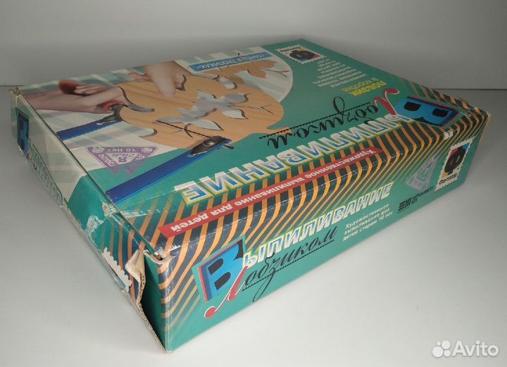 Н-р д/выпилив. ручной лобзик, книги обуч. от 10лет