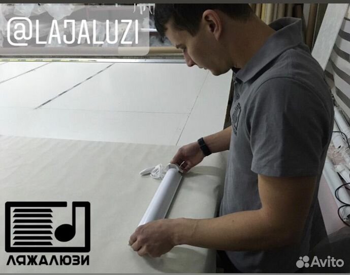 Кассетные шторы M6753-J03665