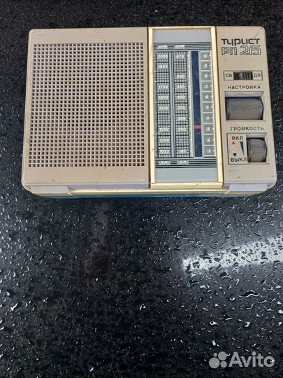 Радиоприемник СССР