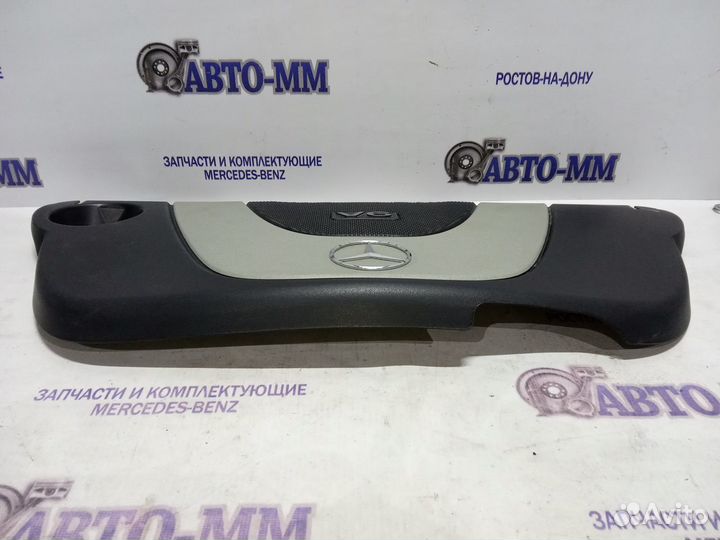 Крышка двс М272 Мерседес