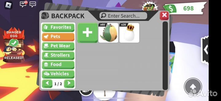 Петы Adopt me Roblox