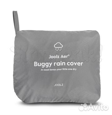 Дождевик Joolz Aer+