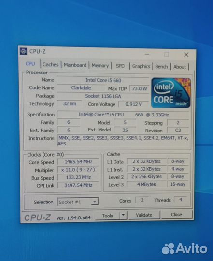 Системный блок i5