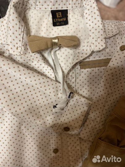 Костюм на 1 годик мальчику 86