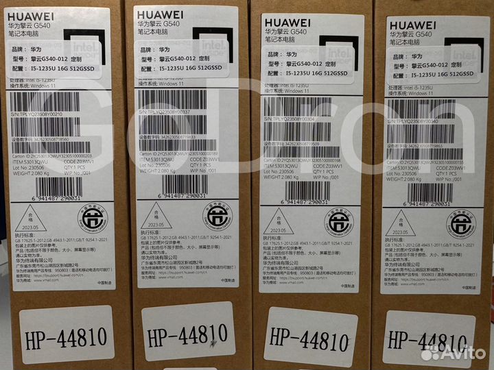 Ноутбук huawei Qingyun G540-012 16GB 512GB i5-1235