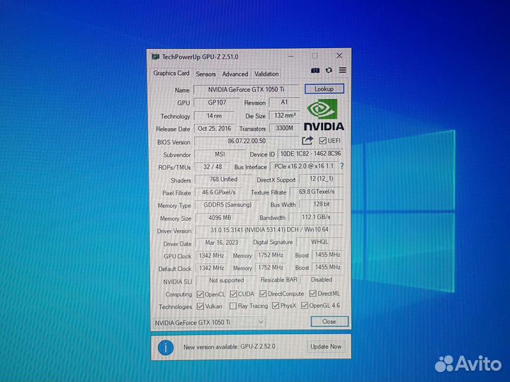 Системный блок intel core i7 3770s
