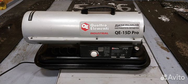 Дизельная пушка