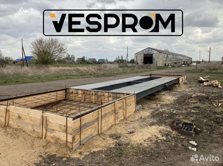 Весы автомобильные