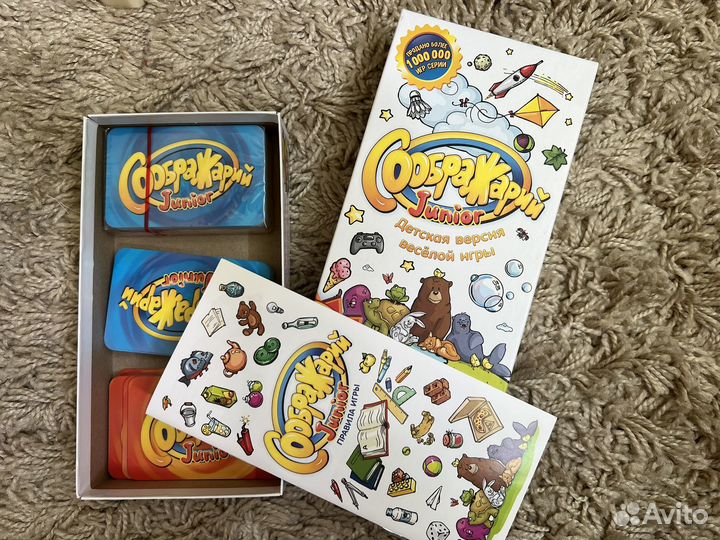 Настольная игра Соображарий Junior