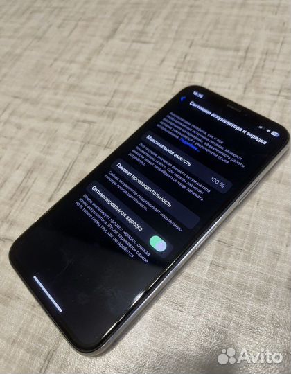 iPhone 10