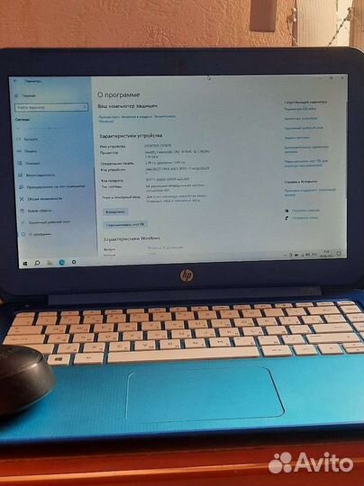 Ноутбук HP Stream 13-c050ur