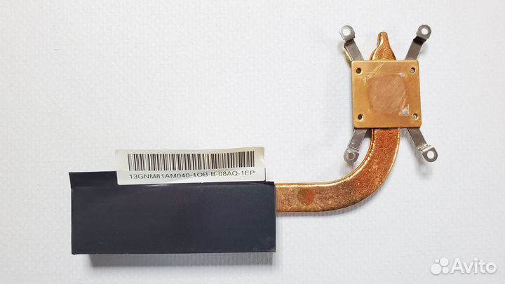 Система охлаждения CPU ноутбука Asus F80S