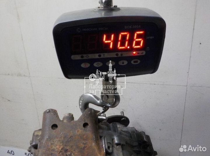 Коробка раздаточная Toyota 36100-6D260