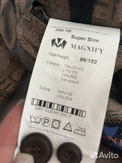 Мужской костюм тройка