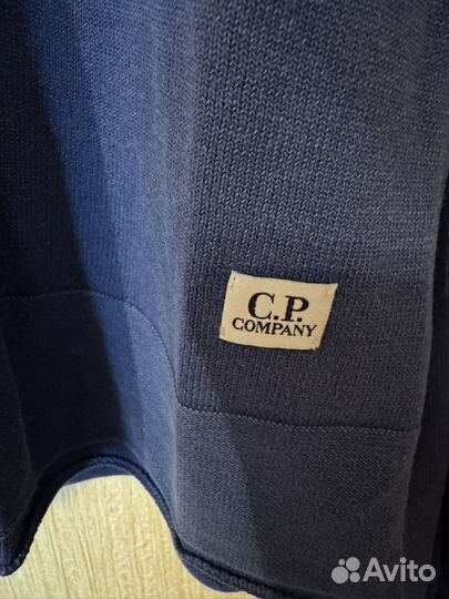 Джемпер cp company оригинал