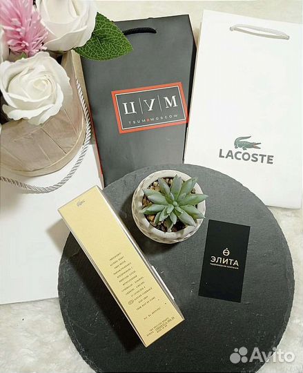 Lacoste Pour Femme Eau De Parfum