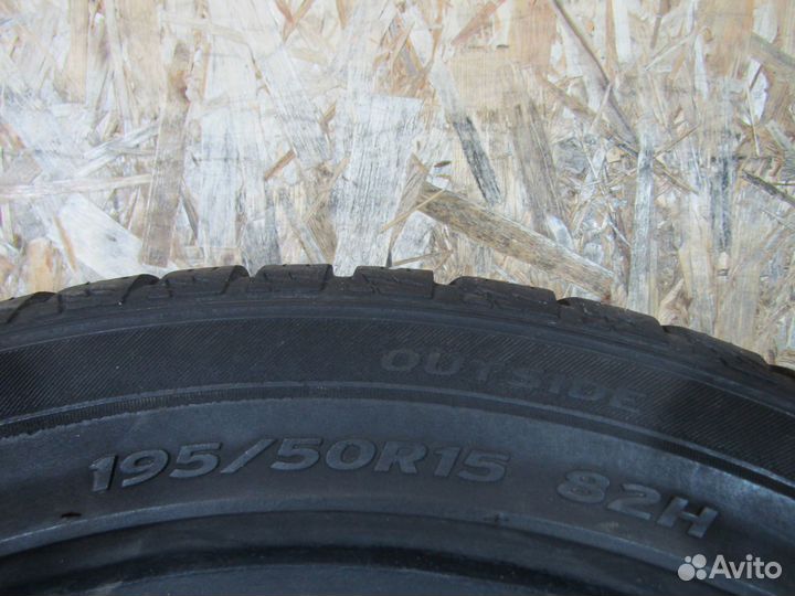 Hankook Optimo 4S H730 195/50 R15