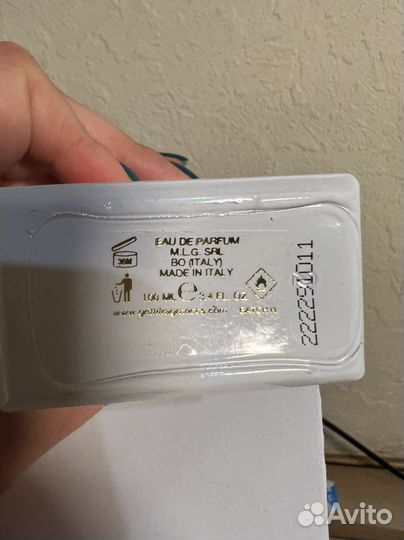 Gritti tutu blanc 100