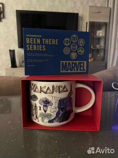 Кружка Starbucks Wakanda Forever новая