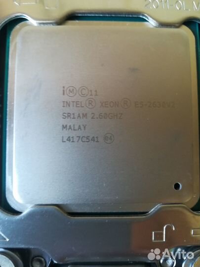 Комплект x79