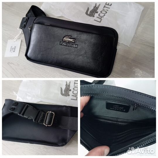 Сумки Новые Lacoste & boss
