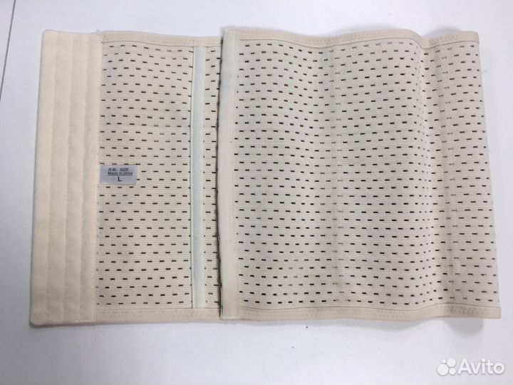 Корсет утягивающий