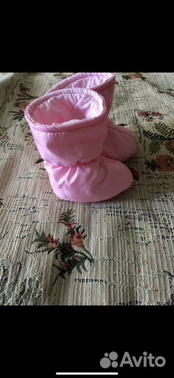 Зимний конверт