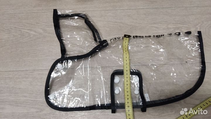 Плащ-дождевик для собаки