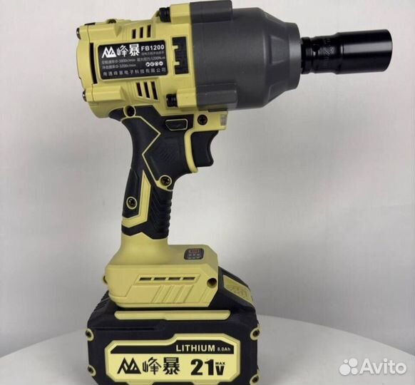 Гайковерт Feng Bao FB1200 8.0Ah (Арт.91267)
