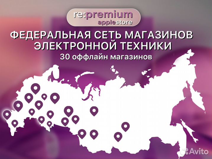 Samsung Galaxy Z Fold6, 12/512 ГБ