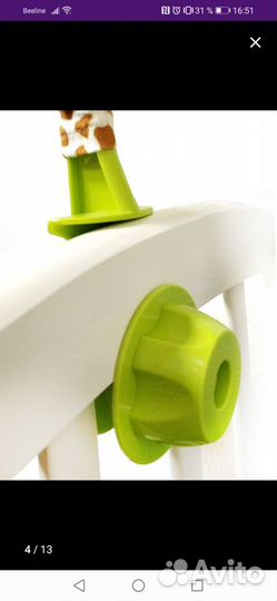 Мобиль в кроватку