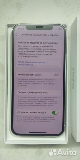 iPhone 12, 128 ГБ