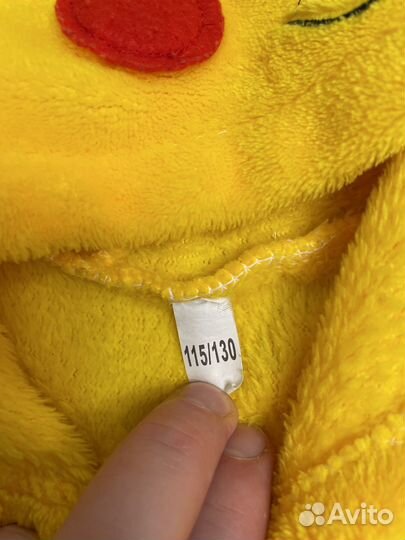 Кигуруми 115/130