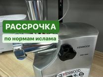 Мясорубка kenwood mg510