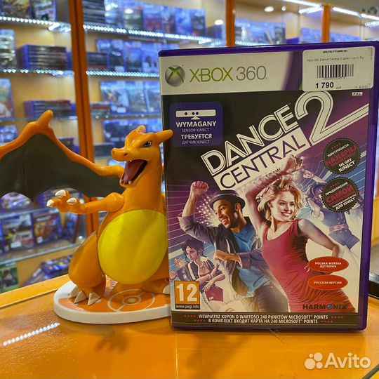 Xbox 360 Dance Central 2 б/у