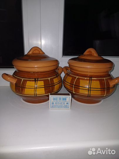 Горшок для запекания