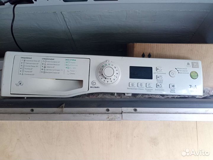 Модули разные модели