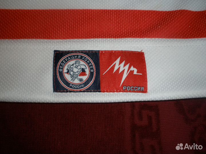 Хоккейный свитер металлург-новокузнецк