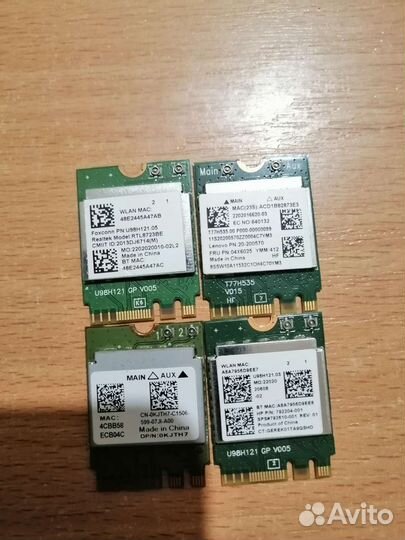 Wifi модуль для ноутбука