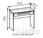 Туалетный столик с зеркалом