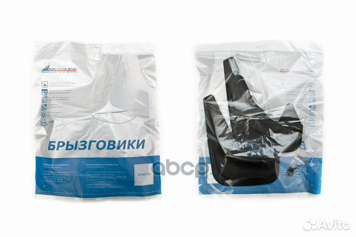 Брызговики NLF1815F13 Autofamily