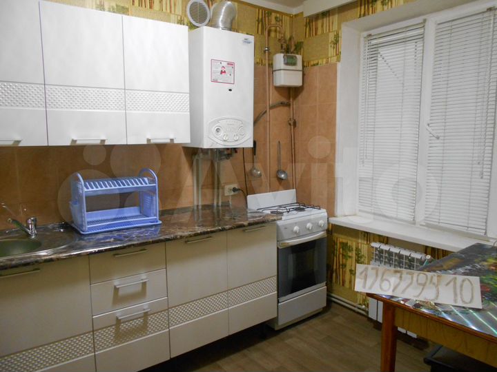 1-к. квартира, 35 м², 5/5 эт.