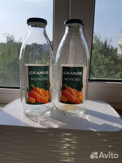 Бутыль стеклянная